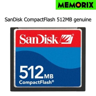 SanDisk CompactFlash 512MB genuine original