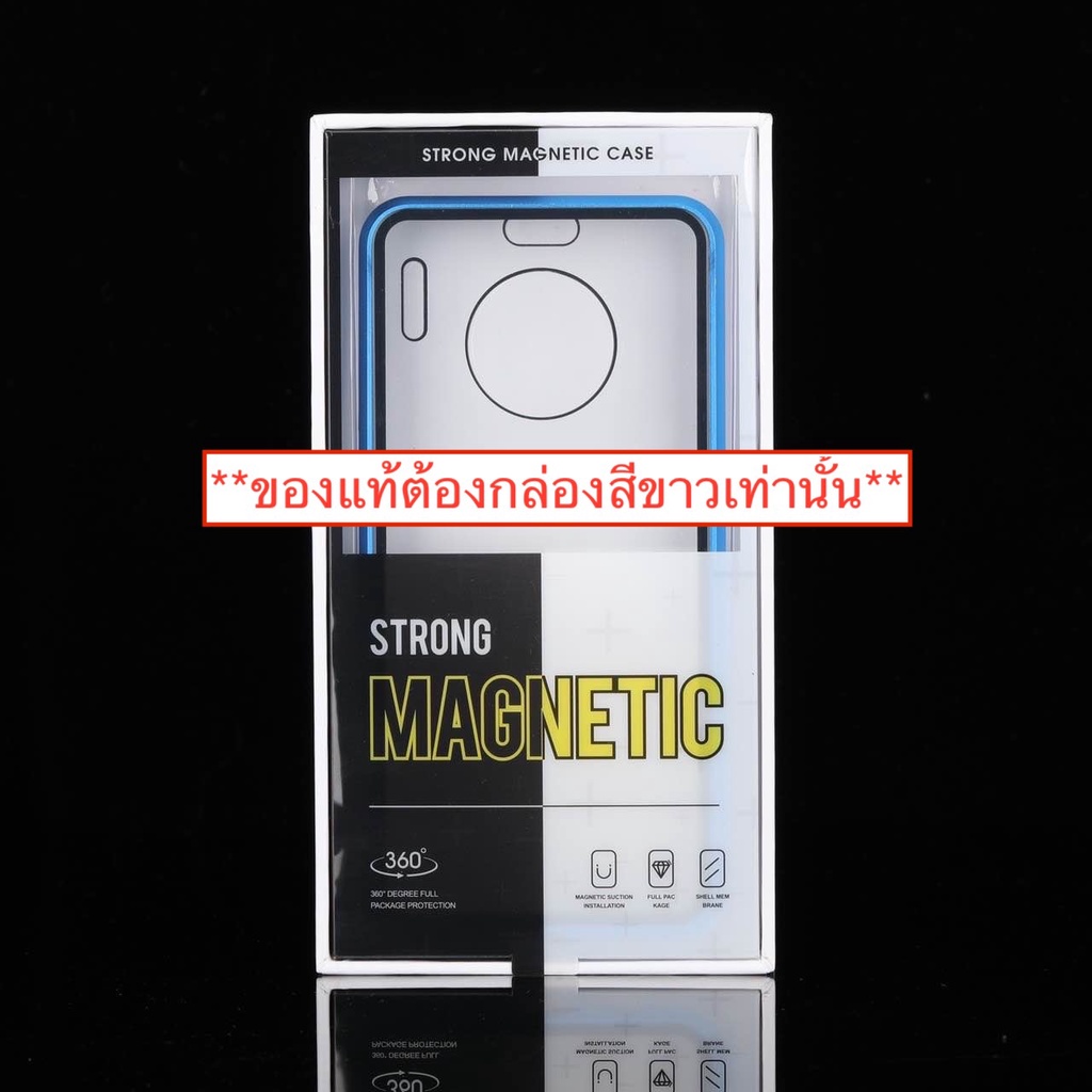 เคสแม่เหล็กประกบ iPhone13 /14/14 Pro /14 Pro Max  4 รุ่น พร้อมกระจกทั้งหน้าและหลังรุ่นใหม่+กันกล้องหลัง ส่งจากไทย ส่งฟรี ราคา ถูกที่สุด ดีลบีเคเค แกลเลอรีภาพที่ 2