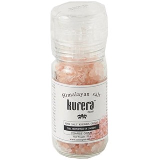 Himalayan Salt Coarse Grain Kurera 120 G