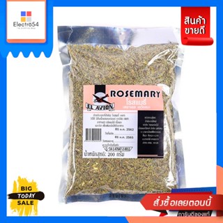 เอลเอวิออน ใบโรสแมรี่ 200 กรัม rosemary 200 gEl Avion rosemary leaves 200 g rosemary 200 g