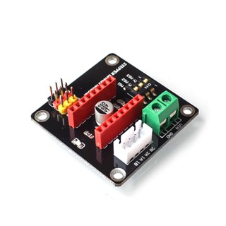 ฐานรองบอร์ดขับสเตปเปอร์มอเตอร์ 4988/8825 stepper motor drive module expansion board