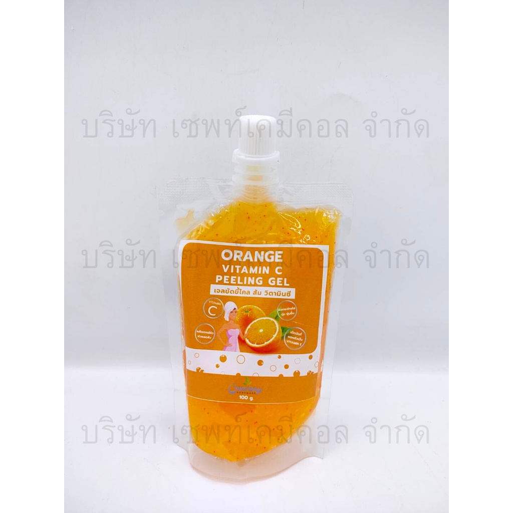เจลขัดขี้ไคล ส้ม วิตามิน ซี Oraange Vitamin C Peeling Gel ขนาด 100 กรัม