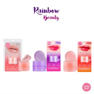 CATHY DOLL 2% Hyaluron / Bubble Gum / Peach Lip Mask เคที่ดอลล์ ลิปมาส์ก ไฮยาลูลอน บำรุงริมฝีปาก 4.5g ลิปมาส์กบำรุงปาก