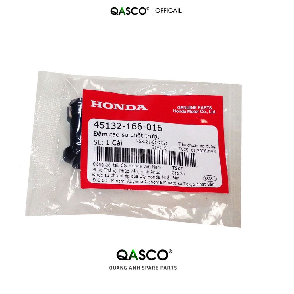 แผ่นยางหมุดสไลด์เบรค AB / Click / Lead / Vision / Pcx / SH / Wave / Future และรถมากมาย (8C 5D)_H71