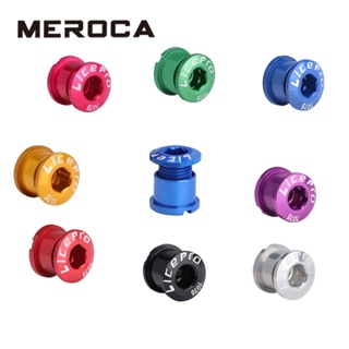 MEROCA litepro 5PCS จักรยานเดี่ยว/คู่ Chainring Bolt อลูมิเนียมอัลลอยด์ MTB จักรยานพับ Chainrings Bolts Chain ล้อ Nut สกรูจักรยานอุปกรณ์เสริม