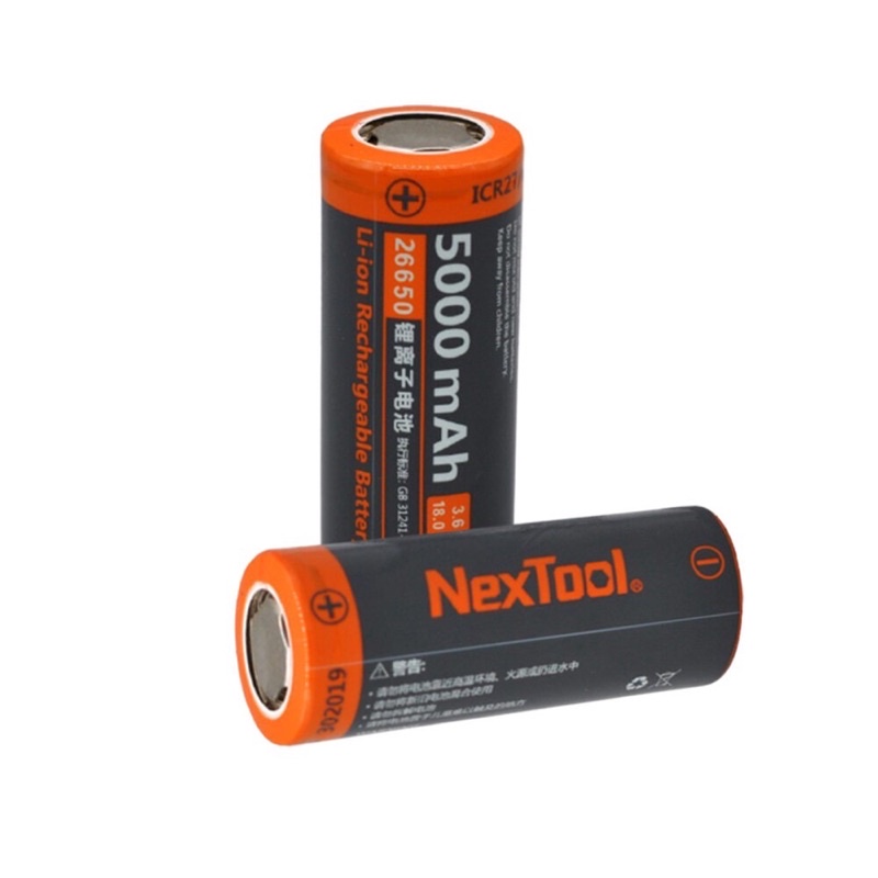 NexTool 5000mAh battery high capacity lithium-ion outdoor glare flashlight battery