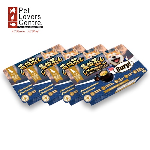 BURP อาหารสุนัขเปียกสูตร CHAWANMUSHI ขนาด 85 กรัม (4 กล่อง)