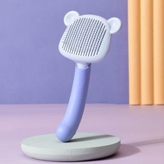 Kutiepom [ส่งจากไทย] แปรงแมว สุนัข หมา น่ารัก มีที่ดันขนออก ใช้ง่าย Cut Pet Dog Cat Brush Comb with hair removal