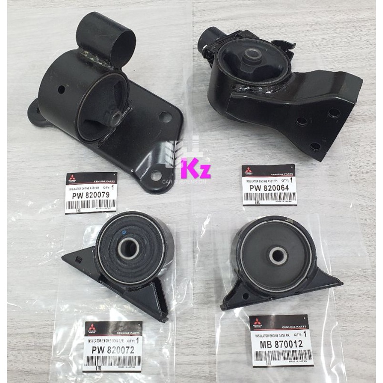 Proton WAJA/GEN2/PERSONA 1.6L - 4 IN 1 SET - ENGINE MOUNTING KIT -AUTO /MANUAL (ยางเต็มสําหรับด้านหน้าและกลับเท่านั้น)