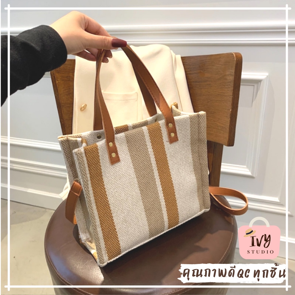 ivy กระเป๋าสะพายข้างแฟชั่น Mabel กระเป๋าแคนวาส (A211)