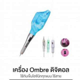 rama(13) #อุปกรณ์​สักคิ้ว เข็ม​ไฮจีนิค สีเขียว, สีเทา ชุด10อัน
