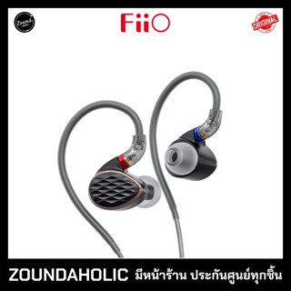 FiiO FH15 หูฟังอินเอียร์ ประกันศูนย์ไทย