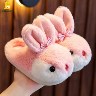 QQS434 รองเท้าแตะผ้าฝ้ายลายการ์ตูนกระต่ายน่ารักสำหรับเด็ก