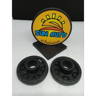 บูชถ่วงเพลา  MAZDA. ASTINA ผ่าศูนย์กลาง  8. ซม.  รูใน  23 มิล   หนา  18/30  มิล  1  คู่  2  ชิ้น  ราคา  560 บาท