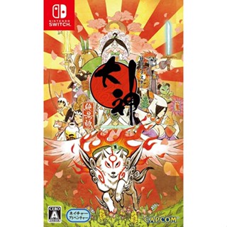 OKAMI Zekkeiban Nintendo Switch วิดีโอเกมจากญี่ปุ่น หลายภาษา ใหม่