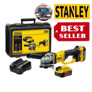 STANLEY SCG400M2K-B1เครื่องเจียรไร้สาย20V รุ่นใหม่ล่าสุด ของแท้100%