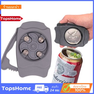 TopsHome ที่เปิดกระป๋องมัลติฟังก์ชั่น ไม่บาดปาก เปิดง่าย O-229