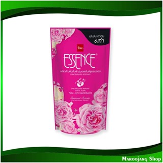 น้ำยาปรับผ้านุ่ม สูตรเข้มข้น กลิ่นอินโนเซ้นส์ฟรีเซีย สีชมพู Concentrated Fabric Softener, Innocence Freesia Scent, Pink