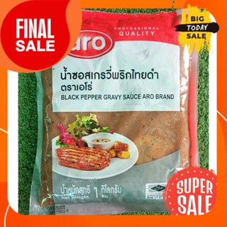 น้ำซอสเกรวี รสพริกไทยดำ ตราเอโร่ ขนาด 1000กรัม 1kg ARO GRAVY SAUCE BLACK PE