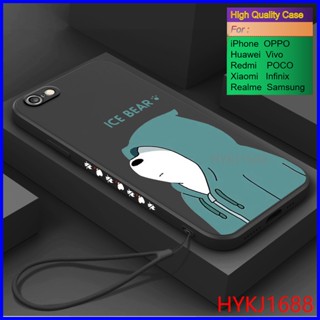 เคส iPhone 6s 6 Plus 6plus 6splus tpu ซิลิโคนเหลว คู่ เคสป้องกัน HBX เคสโทรศัพท์มือถือ