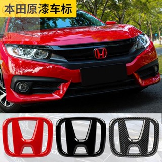 เหมาะสำหรับสติกเกอร์รถ Honda รุ่นที่ 10 Civic Accord Poetic School Lingpai Xiangyu U Fit Red CRV Haoying Black Modificat