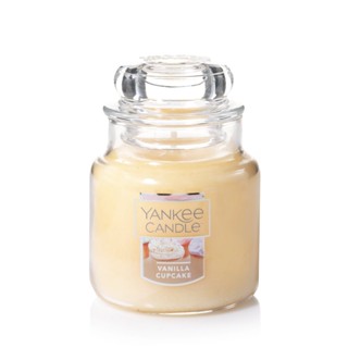 Medium Jar Candle Vanilla Cupcake