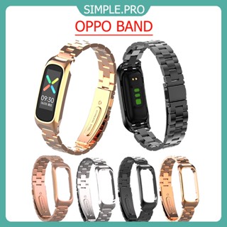 (จัดส่งจากกทม.) สายนาฬิกาโลหะ oppo สายนาฬิกาแฟชั่นสแตนเลส