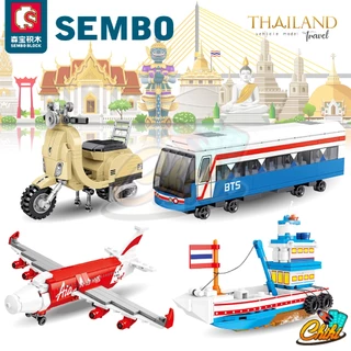 ตัวต่อ Sembo Block ยานพาหนะ Thailand รถเมล์ รถตุ๊กตุ๊ก ฯลฯ