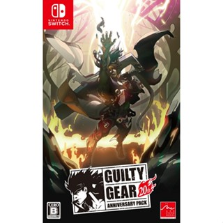 GUILTY GEAR 20th ANNIVERSARY PACK Nintendo Switch วิดีโอเกมจากญี่ปุ่น หลายภาษา ใหม่