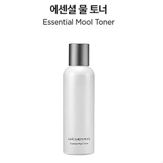 แบ่งขายโทนเนอร์ผิวใส JUNG SAEM MOOL ESSENTIAL MOOL TONER โทนเนอร์เช็ดผิว