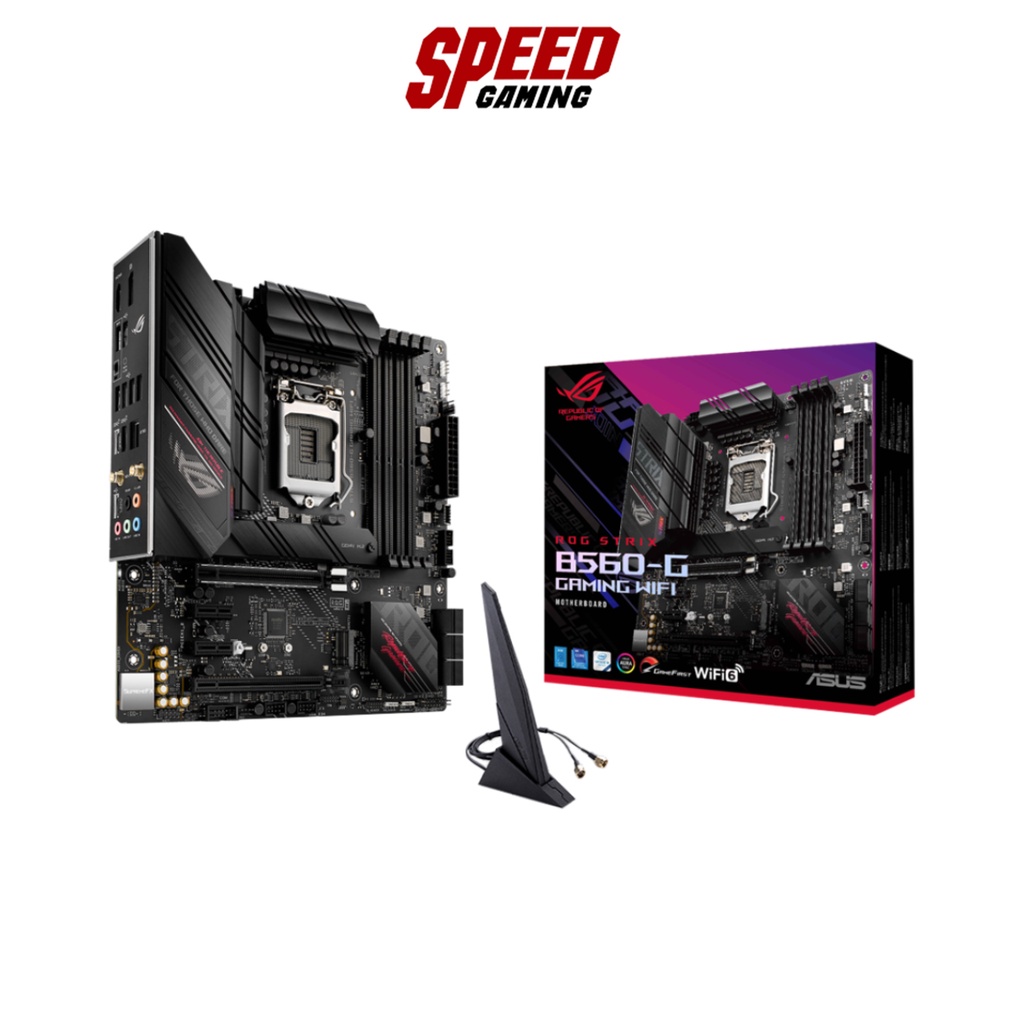 MAINBOARD (เมนบอร์ด) 1200 ASUS ROG STRIX B560-G GAMING WIFI By Speed Gaming