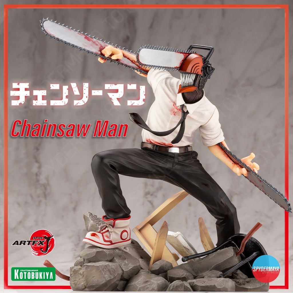 [พร้อมส่ง] ฟิกเกอร์ CHAINSAW MAN ~  ARTFX J Chainsaw Man - Kotobukiya