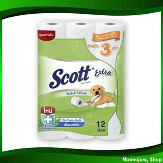 กระดาษชำระ ซุปเปอร์จัมโบ้ ยาว 3 เท่า Toilet paper, super jumbo, 3 times long 12 ม้วน สก๊อตต์ เอ็กซ์ตร้า Scott Extra กระ