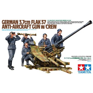 [ชุดโมเดลสเกลประกอบเอง] TAMIYA 35302 1/35 GERMAN 3.7cm FLAK 37 ANTI-AIRCRAFT GUN w/CREW โมเดลทามิย่าแท้ model