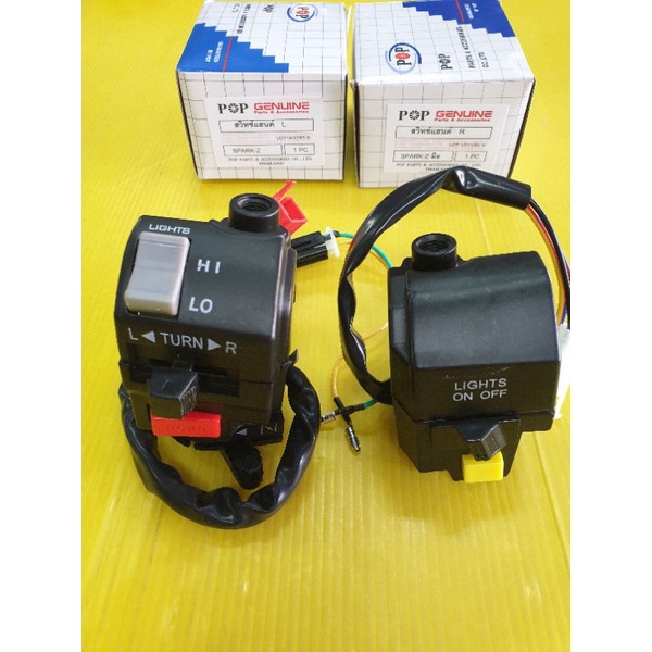สวิทช์แฮนด์ spark z ,alfa ข้างซ้าย+ข้างขวา(สตาร์ทมือ)(คู่)สีดำอย่างดี pop