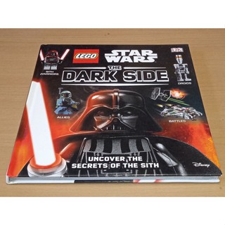 Lego Star Wars the dark side    DK book