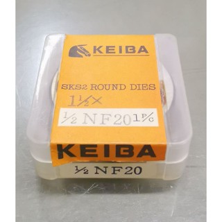 KEIBA KE-1003009 ลูกต๊าปกลม 1/2" NF เกลียว 20 วง1.5" ลูกต๊าป 1/2"X20 UNF 1/2NF20