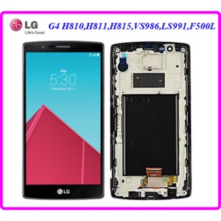 จอ LCD.LG G4 H810,H811,H815,VS986,LS991,F500L+ทัชสกรีน(จอชุดพร้อมทัชสกรีน)