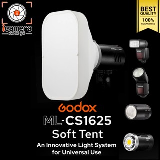 Godox Softbox ML-CS1625 Collapsible Soft Tent Kit ซ๊อฟบ๊อกสำหรับแฟลชหัวเหลี่ยม แฟลชหัวกลม แฟลชและ LEDเมาท์Godox