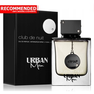 Armaf Club de Nuit Urban Man EDP 105 ml.