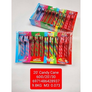 ลูกอมไดโก๊ะ candy cane 1กล่องมี20ชิ้น