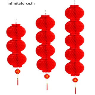 [INTH] โคมไฟกระดาษ สีแดง 3/4/5 สาย กันน้ํา สําหรับตกแต่งเทศกาลตรุษจีน [Better]