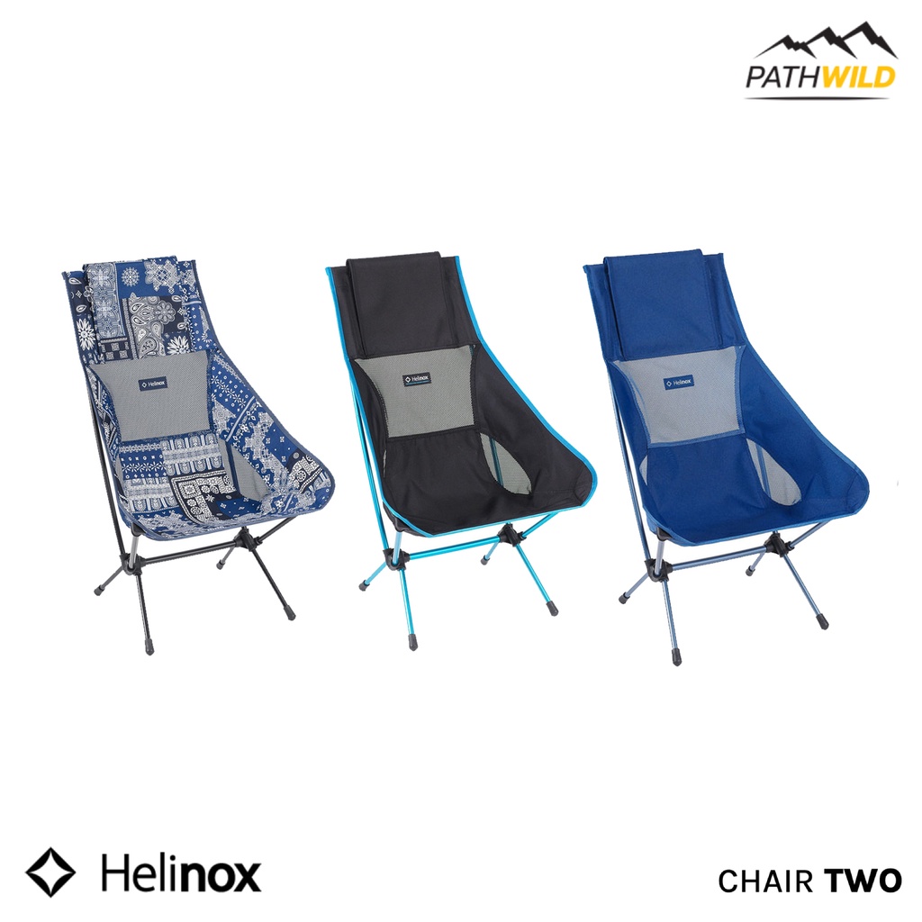 เก้าอี้สนาม HELINOX CHAIR TWO เนื้อผ้าโปร่ง พนักพิงสูง นั่งสบาย กางง่าย พับเก็บได้เล็ก แข็งแรง น้ำหนักเบา