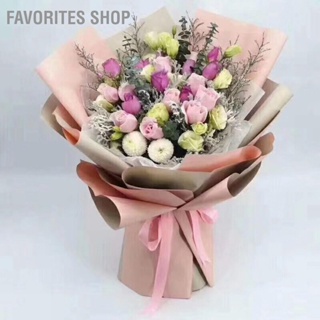 Favorites Shop Flower Wrapping Paper Waterproof Bouquet Packaging Plastic Decorative 20Pcs in Set