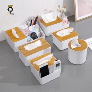 กล่องใส่ทิชชู่ กล่องไม้เนื้อแข็งฝาปิดกล่องทิชชูห้องรับแขกห้อ…