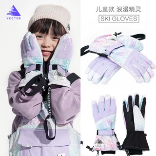 VECTOR new childrens ski gloves warm five-finger winter fleece-lined cotton gloves waterproof cycling ski gloves Z2ZM