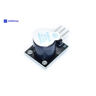 Active buzzer module KY-012