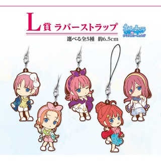Ichiban Kuji Gotoubun no Hanayome 2 Shukufuku no Kadode (L Prize) พวงกุญแจการ์ตูน เจ้าสาวผมเป็นแฝดห้า แท้จากญี่ปุ่น