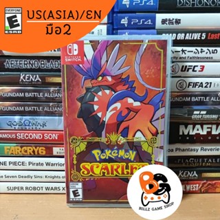 (มือ2) Nintendo Switch | Pokemon Scarlet