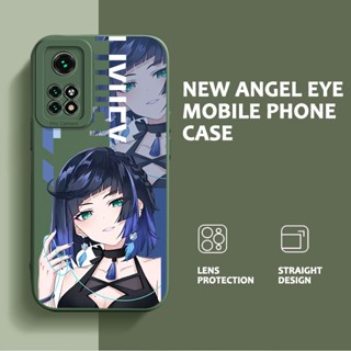 เคสโทรศัพท์มือถือ TPU นิ่ม ป้องกันเลนส์ กันกระแทก ปิดด้านหลัง ลาย Angel Eyes สําหรับ Xiaomi 10T Pro 10T Redmi K30S